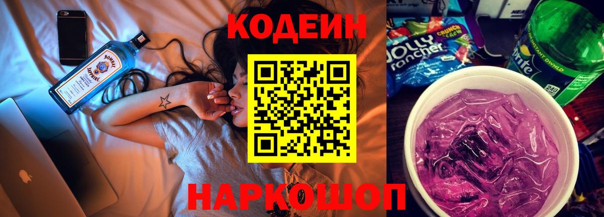 Экстази  Cocaine  Вход с VPN  Карпинск  Меф МЯУ МЯУ кристаллы  Гашиш 