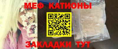 гидра Кинель