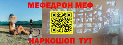 каннабис Кимры