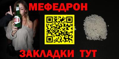 гашик Кингисепп