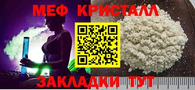 каннабис Кимры