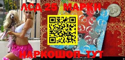 каннабис Кимры