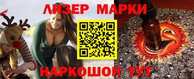 каннабис Кимры