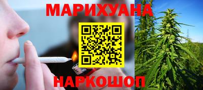 гидра Кинель