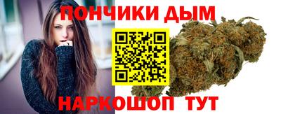 каннабис Кимры