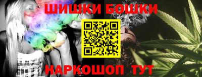 каннабис Кимры
