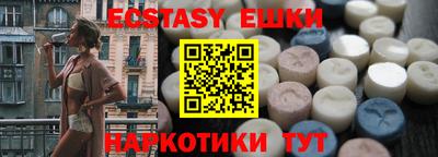 каннабис Кимры