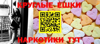каннабис Кимры