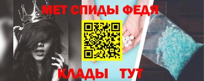 гидра Кинель