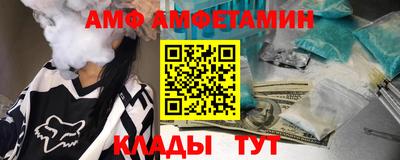 каннабис Кимры