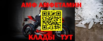 гашик Кингисепп