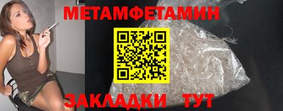 каннабис Кимры