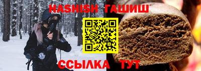 каннабис Кимры