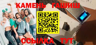 каннабис Кимры