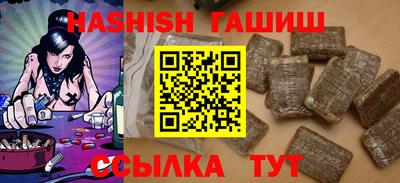 каннабис Кимры