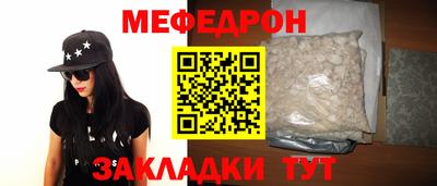 каннабис Кимры