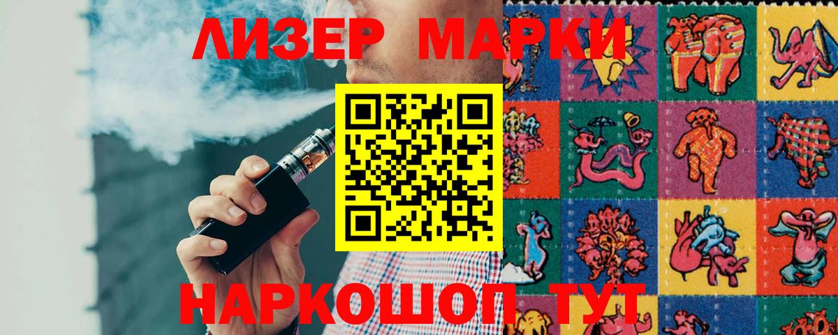Лсд 25 экстази ecstasy Карпинск