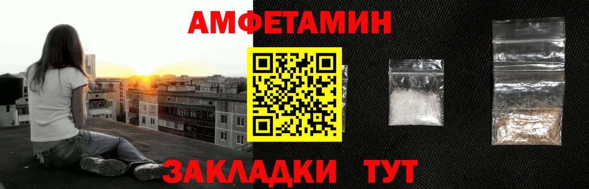 Метамфетамин  Вход с VPN  Карпинск  МЕТАМФЕТАМИН витя 